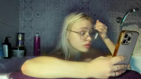 Snapshot of be_daddy chatting on February 23, 4:24 pm Summer BABY online show from February 23, 4:24 pm