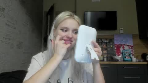 Snapshot of be_daddy chatting on February 24, 5:31 pm Summer BABY online show from February 24, 5:31 pm