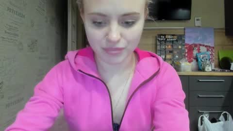 Snapshot of be_daddy chatting on February 27, 5:15 pm Summer BABY online show from February 27, 5:15 pm