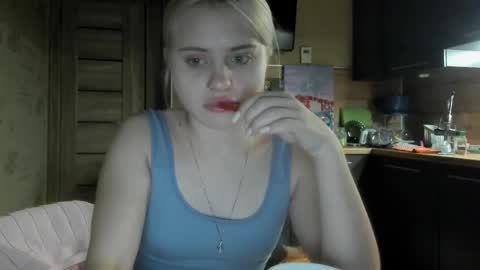 Snapshot of be_daddy chatting on February 27, 8:20 pm Summer BABY online show from February 27, 8:20 pm