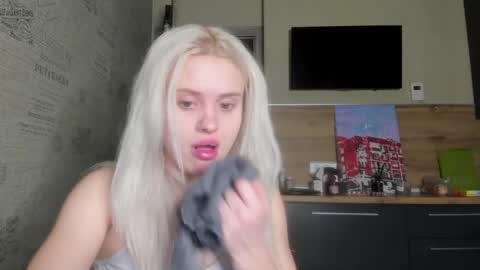 Snapshot of be_daddy chatting on March 1, 8:21 pm Summer BABY online show from March 1, 8:21 pm