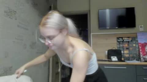 Snapshot of be_daddy chatting on March 8, 3:45 pm Summer BABY online show from March 8, 3:45 pm