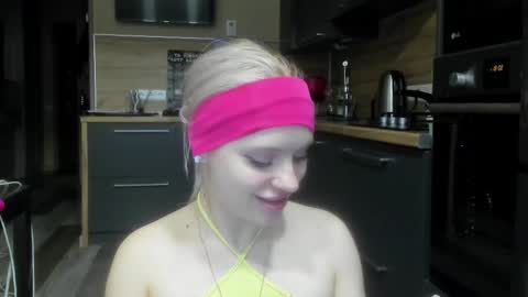 Snapshot of be_daddy chatting on March 11, 7:36 pm Summer BABY online show from March 11, 7:36 pm