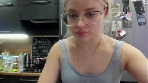 Snapshot of be_daddy chatting on October 16, 1:12 pm Summer BABY online show from October 16, 1:12 pm