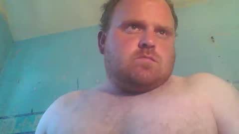 Snapshot of beanwright26 chatting on May 18, 4:13 pm beanwright26 online show from May 18, 4:13 pm