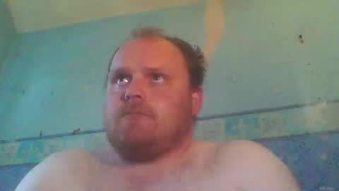 Snapshot of beanwright26 chatting on May 19, 4:02 pm beanwright26 online show from May 19, 4:02 pm