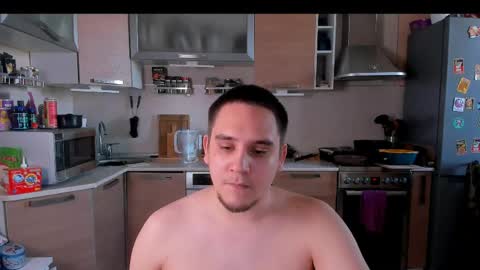 Snapshot of bear_beer130 chatting on April 17, 3:26 pm bear_beer130 online show from April 17, 3:26 pm