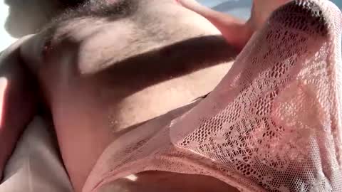 Snapshot of beard_papa chatting on September 28, 4:01 pm beard_papa online show from September 28, 4:01 pm