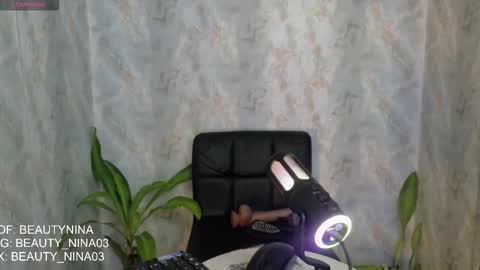 Snapshot of beauty_nina chatting on January 15, 1:48 pm beauty_nina online show from January 15, 1:48 pm