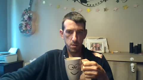 Dreamcock online show from July 9, 6:50 am