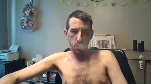Dreamcock online show from July 10, 7:34 am