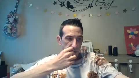 Dreamcock online show from July 13, 6:05 am