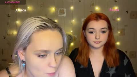 bella_and_alice online show from December 20, 6:48 pm