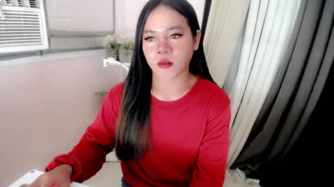 Snapshot of bella_ngo chatting on July 24, 8:23 am bella_ngo online show from July 24, 8:23 am