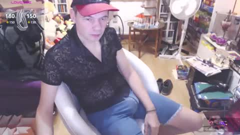 Snapshot of benijamin chatting on December 5, 8:44 am benijamin online show from December 5, 8:44 am