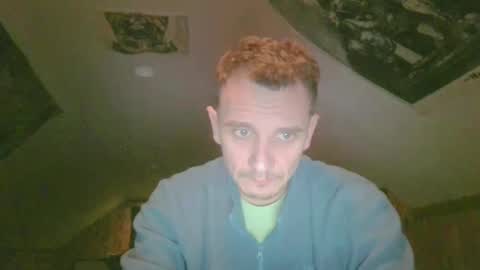 benny and innocentvixon online show from February 12, 12:37 am