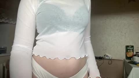 Snapshot of betteketty chatting on November 23, 11:37 pm Bette online show from November 23, 11:37 pm