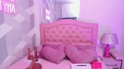 Bianca online show from June 16, 5:48 pm