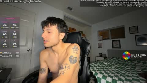 Asta online show from December 14, 4:45 am