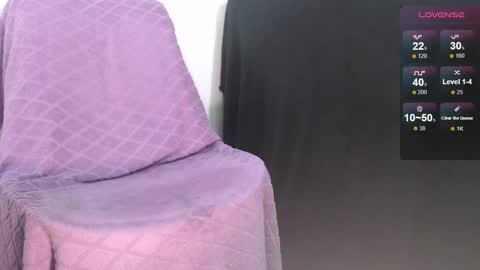 Snapshot of bigcurve80 chatting on January 25, 2:58 am bigcurve80 online show from January 25, 2:58 am