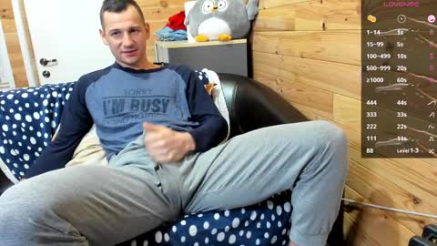 Snapshot of bigsshark chatting on February 3, 3:09 am bigsshark online show from February 3, 3:09 am