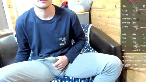 Snapshot of bigsshark chatting on February 10, 8:31 pm bigsshark online show from February 10, 8:31 pm