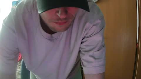 Snapshot of bingz88 chatting on August 1, 8:24 am bingz88 online show from August 1, 8:24 am