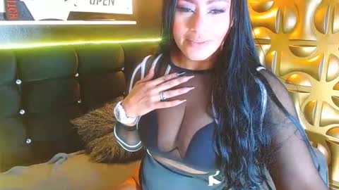 Ambar online show from December 4, 3:37 am
