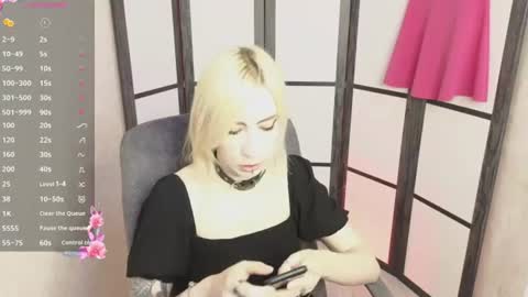 Emily online show from June 17, 8:17 am