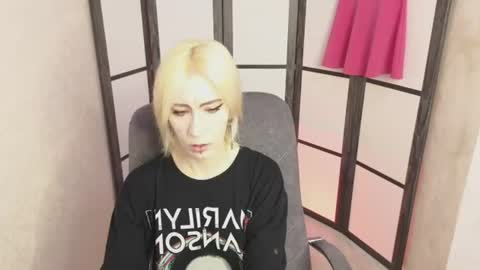 Emily online show from June 29, 8:09 am