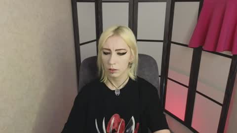 Emily online show from July 13, 8:17 am