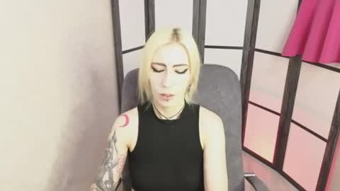 Emily online show from July 17, 8:32 am
