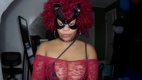 Queen Siren online show from December 12, 8:14 am