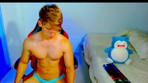 bleach tiago online show from April 28, 2:27 am