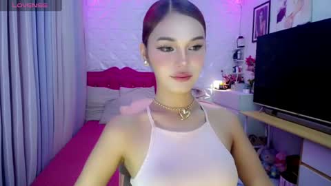 aivee online show from June 29, 2:18 am