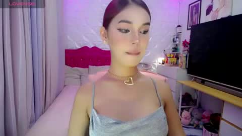 aivee online show from July 2, 2:11 am