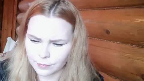 Snapshot of blushing_star chatting on July 23, 4:38 pm blushing_star online show from July 23, 4:38 pm