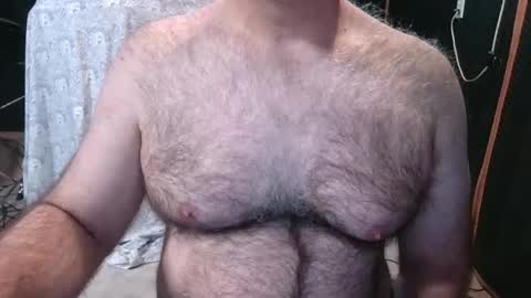 Snapshot of bobbyhill27b chatting on January 11, 4:23 pm BobbyHill27b online show from January 11, 4:23 pm