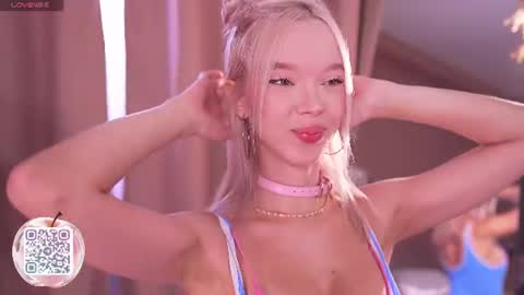Alina online show from July 11, 7:33 am