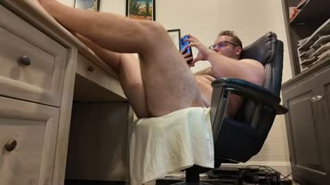 Ry Ry online show from July 17, 3:07 pm