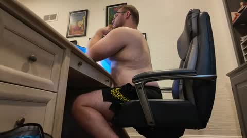 Ry Ry online show from July 21, 3:03 pm