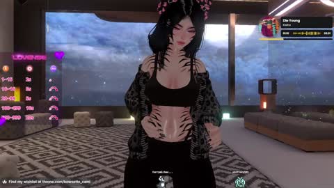 Snapshot of bowsette_ chatting on January 8, 4:11 pm Camila online show from January 8, 4:11 pm