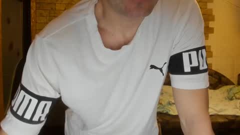 Snapshot of boyapollon chatting on January 5, 2:19 pm BoyApollon online show from January 5, 2:19 pm