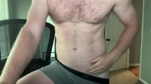 boynextdoortxx online show from July 19, 5:16 pm