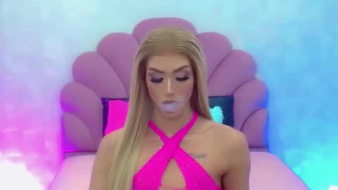 BRIANA online show from December 29, 4:27 am