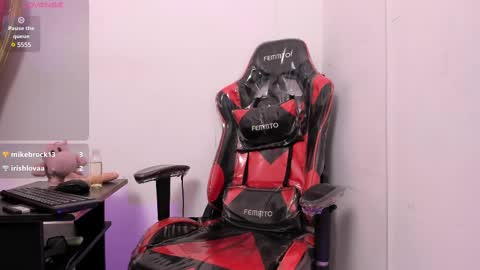 Snapshot of brianna_hard chatting on February 26, 2:04 am Brianna online show from February 26, 2:04 am