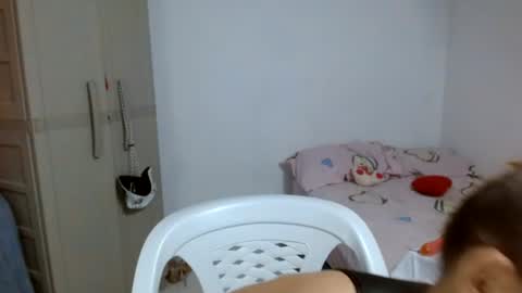 Snapshot of brida_angela29 chatting on July 19, 4:11 pm brida_angela29 online show from July 19, 4:11 pm