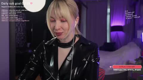 Anna online show from May 4, 4:14 pm