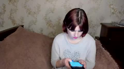 Snapshot of brookswift chatting on January 26, 2:45 am brookswift online show from January 26, 2:45 am