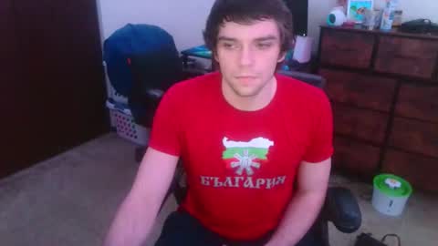 Snapshot of brysonntooth chatting on February 16, 7:04 am ChadStrokeman online show from February 16, 7:04 am